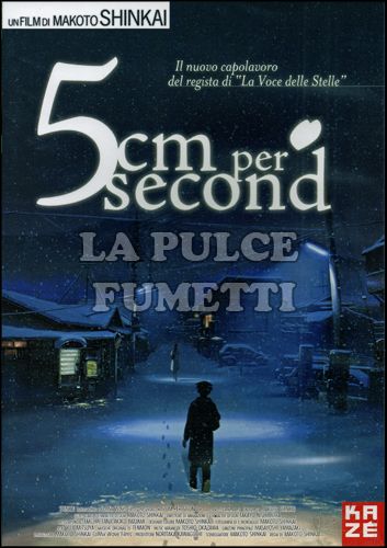 5 CM PER SECOND NORMAL EDITION